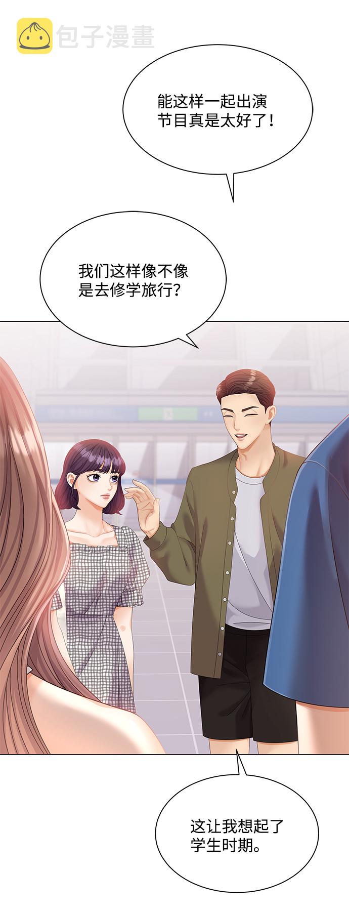 第53话16