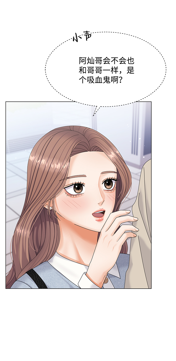 第48话58
