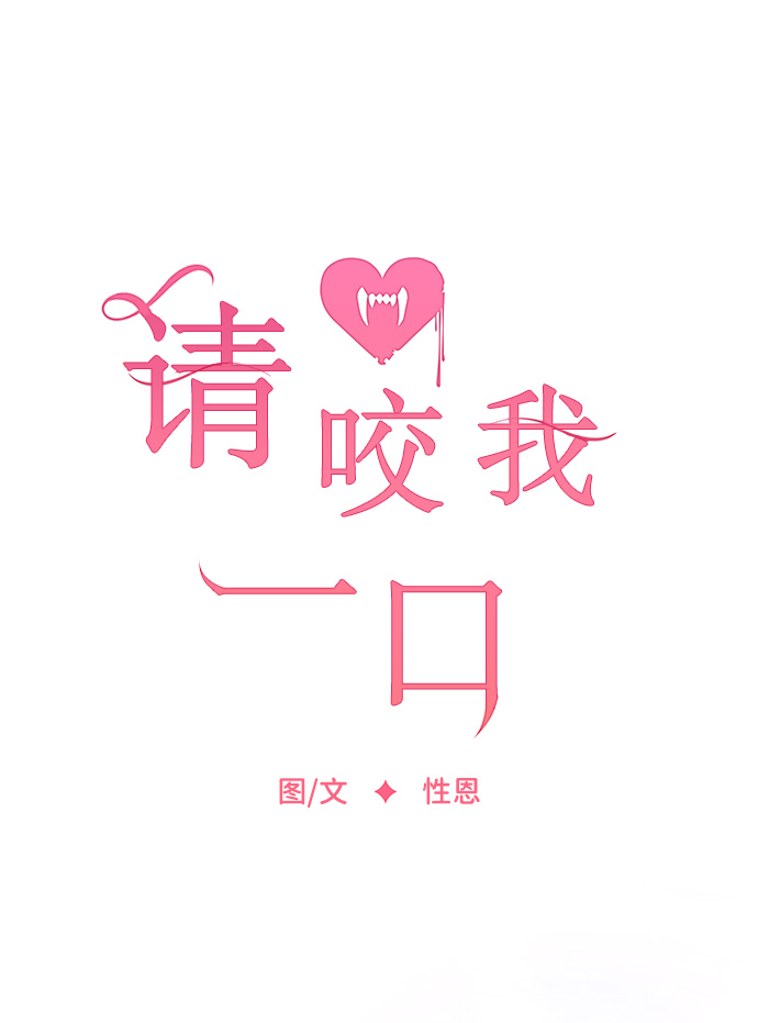 第48话34