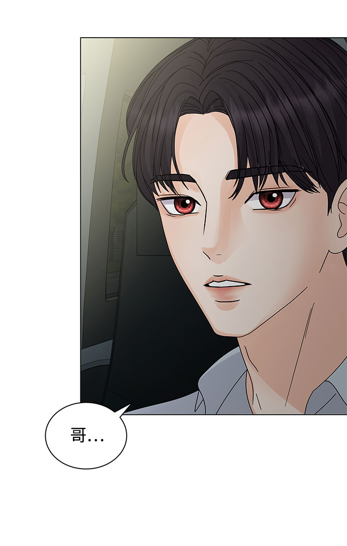 第6话38