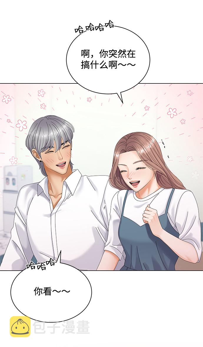 第38话39