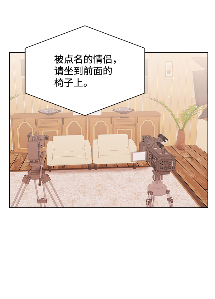 第55话74
