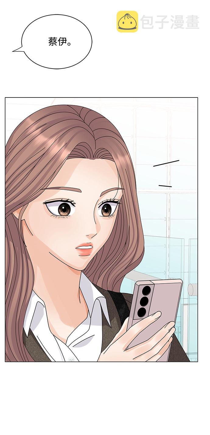 第24话78