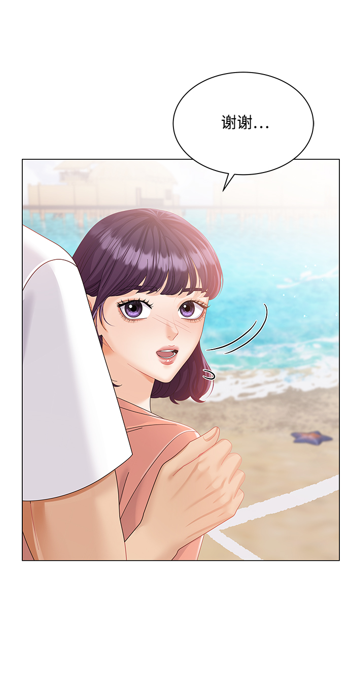 第54话46