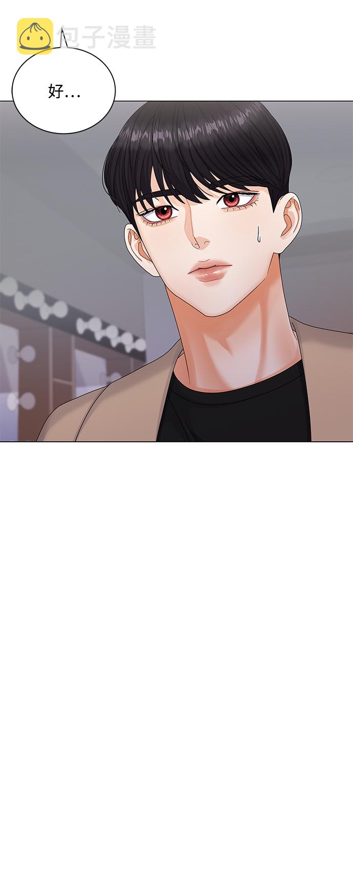 第51话63