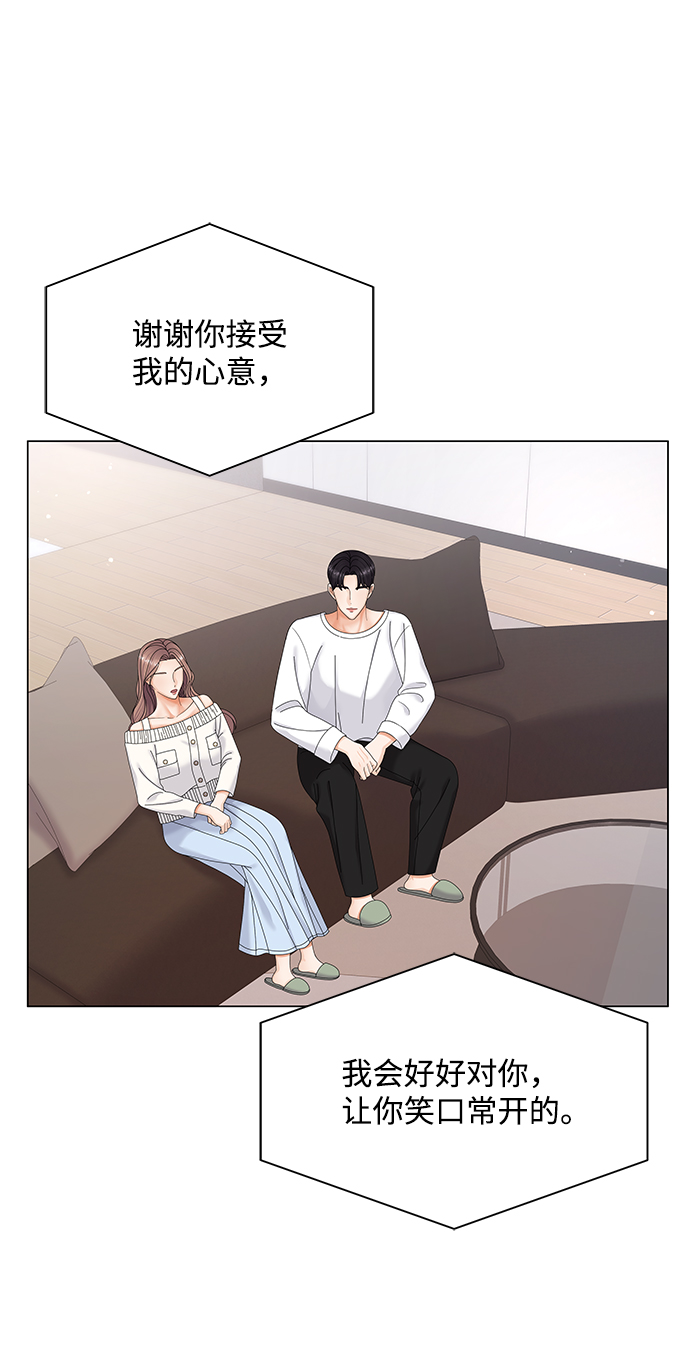 第46话15