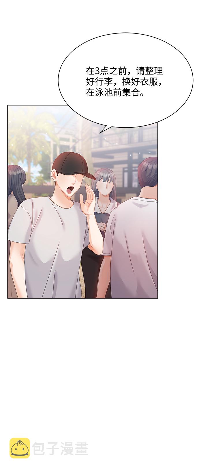 第53话52