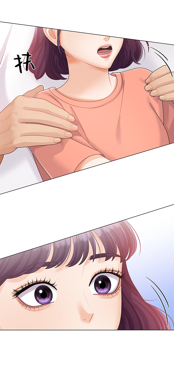 第54话45