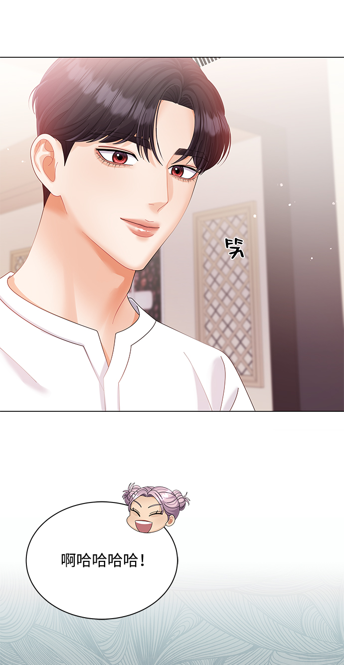 第54话71