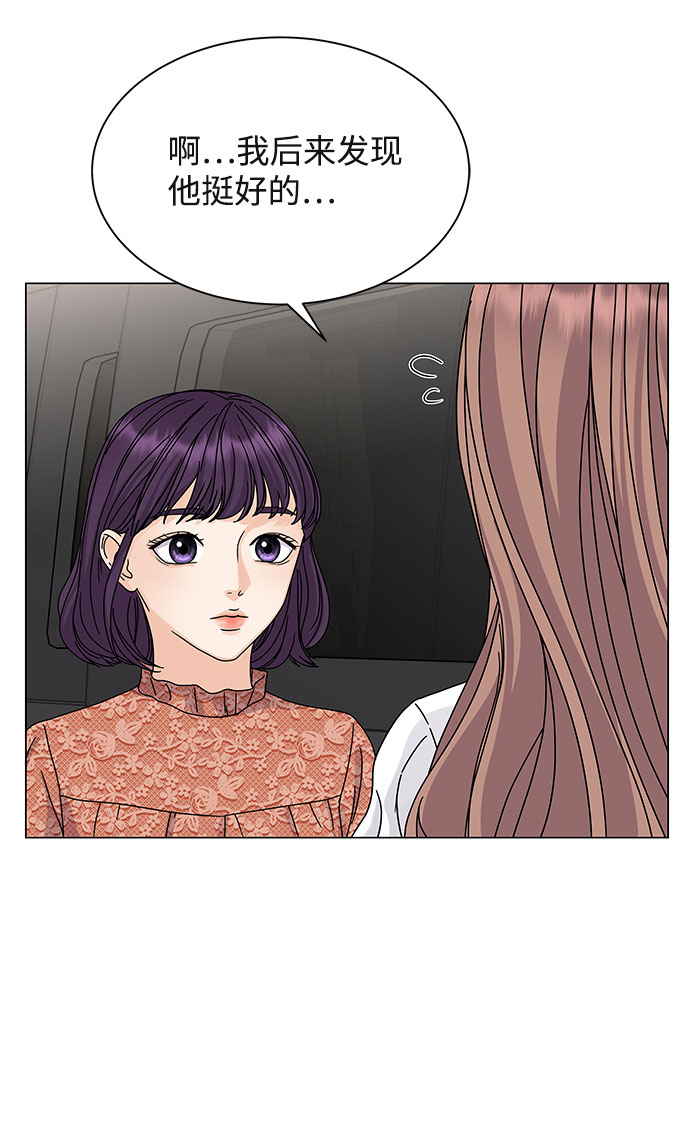 第6话30