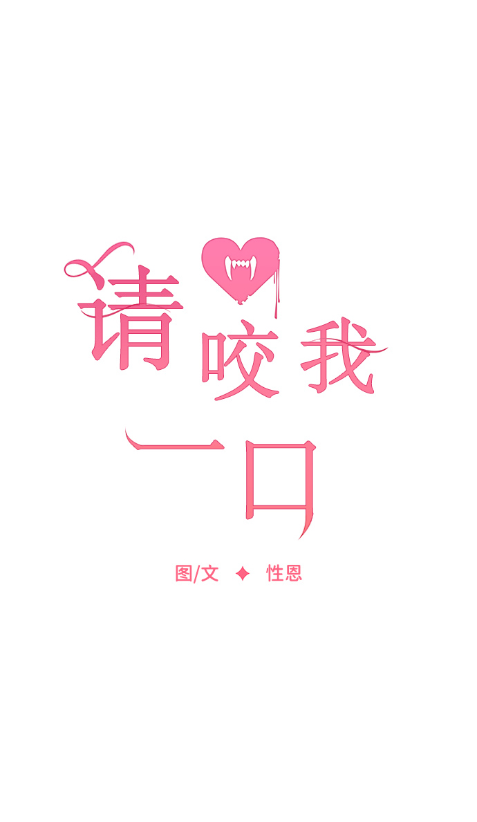 第27话38