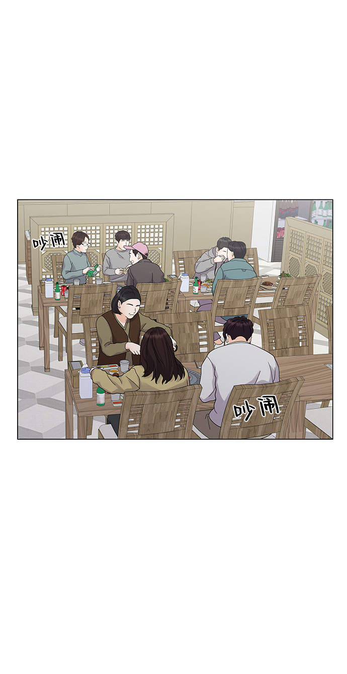 第8话53