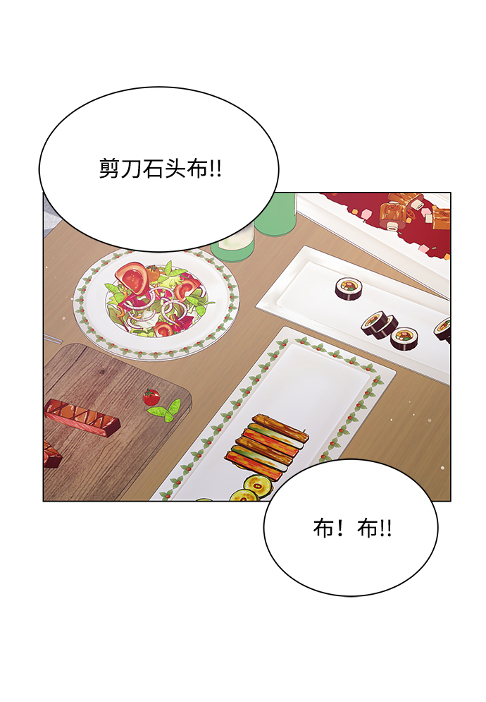 第34话42