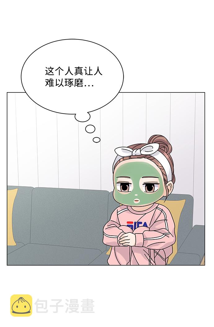 第15话42