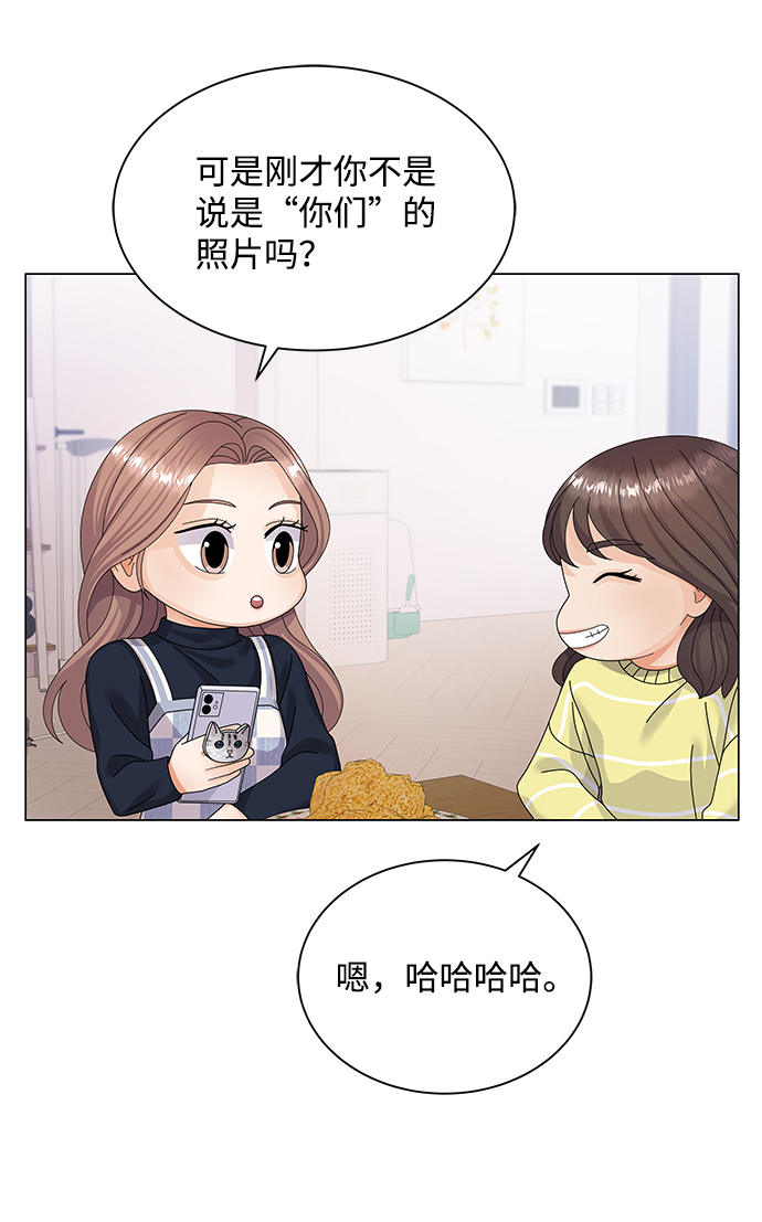 第33话34