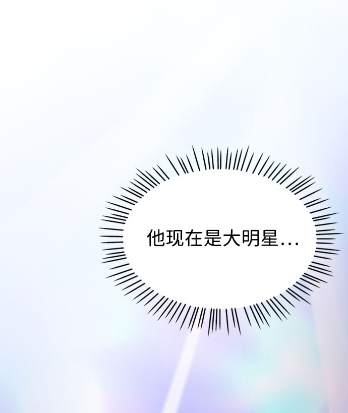 第8话25