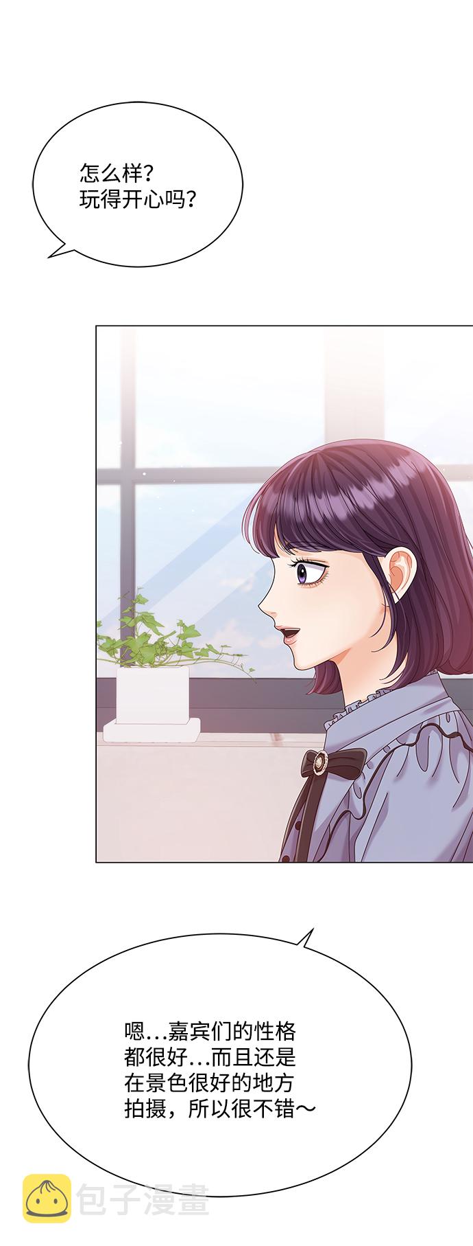 第65话8