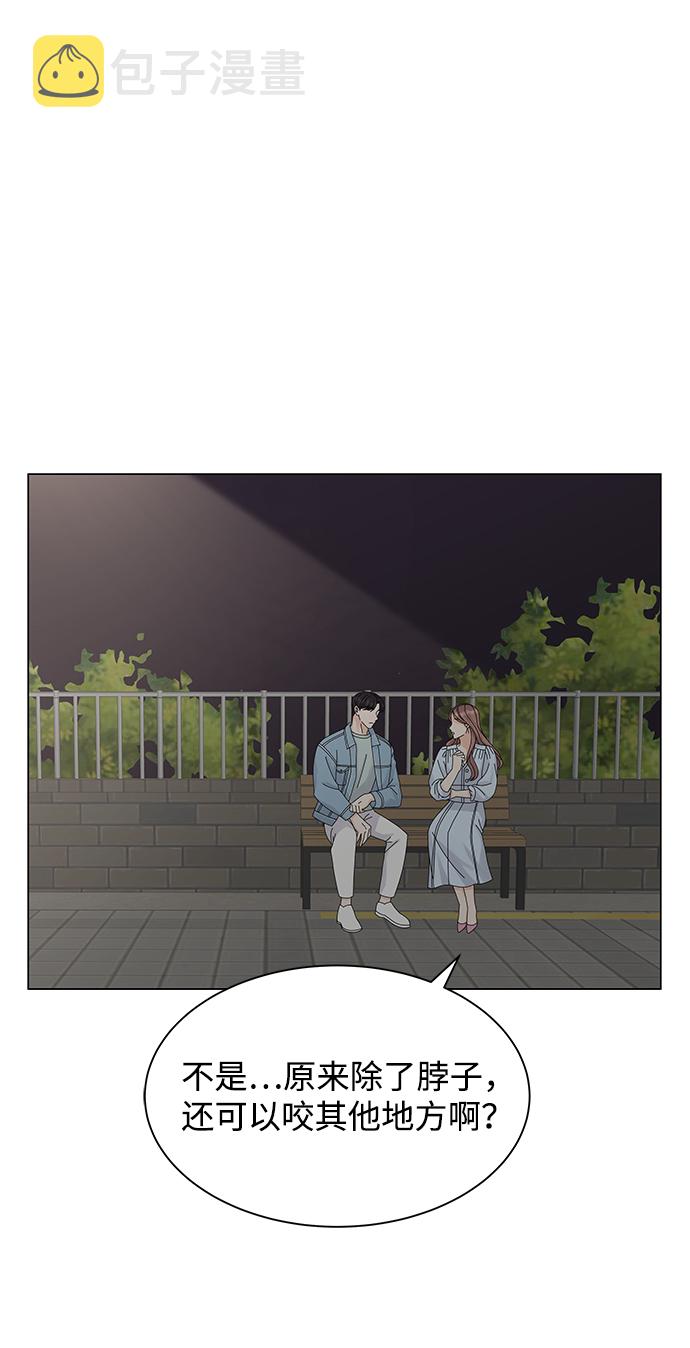 第11话12