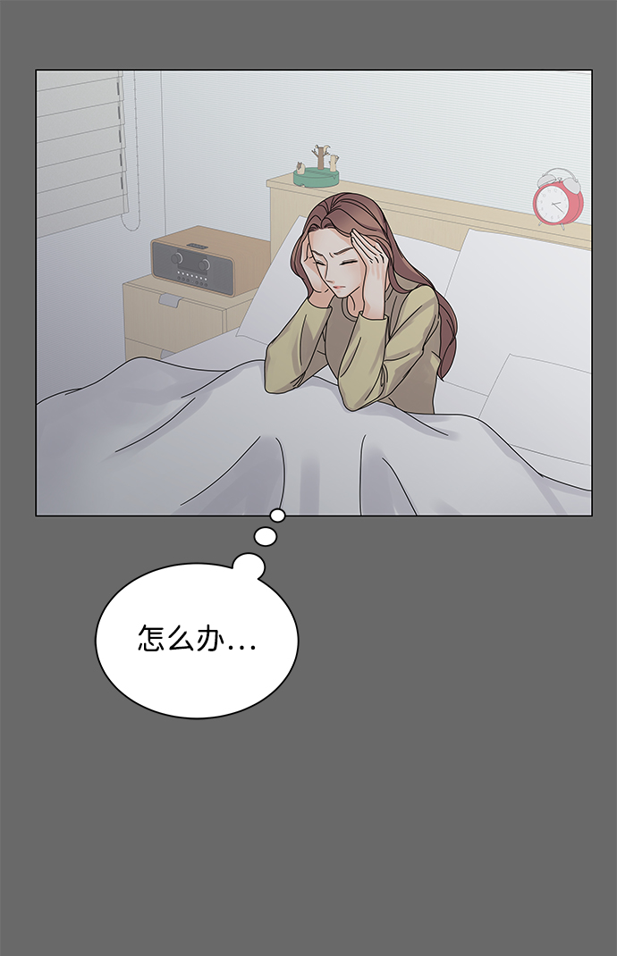 第5话53