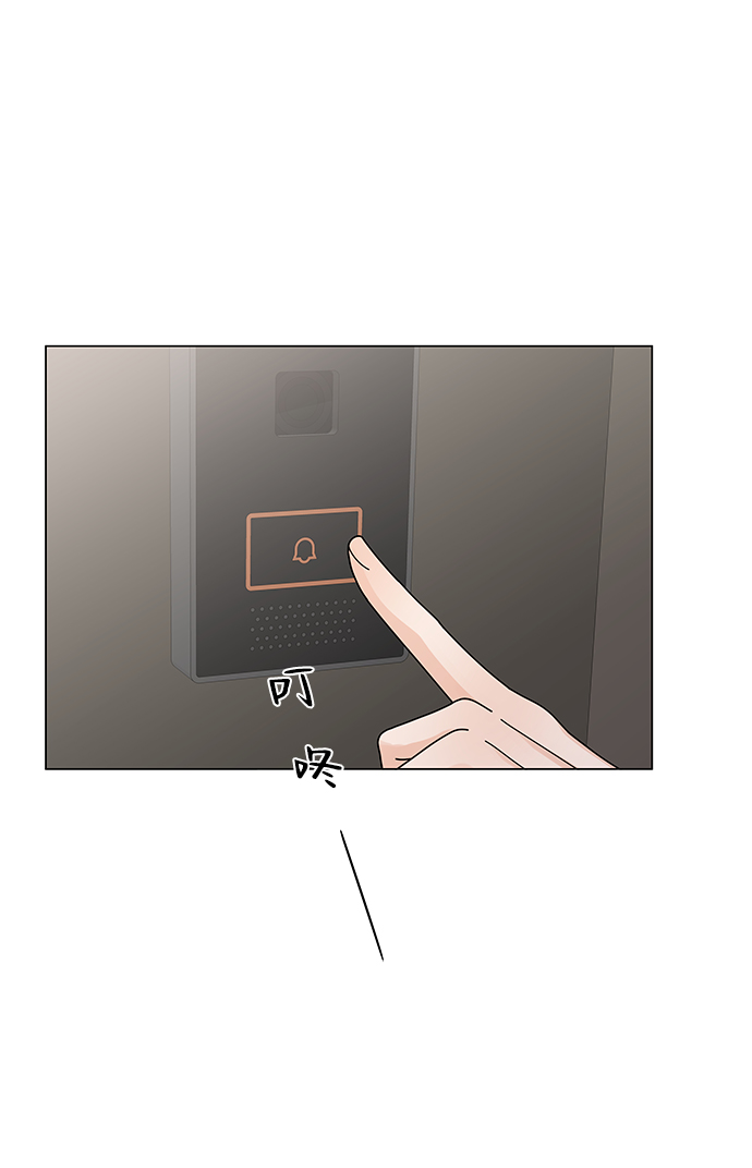 第15话87
