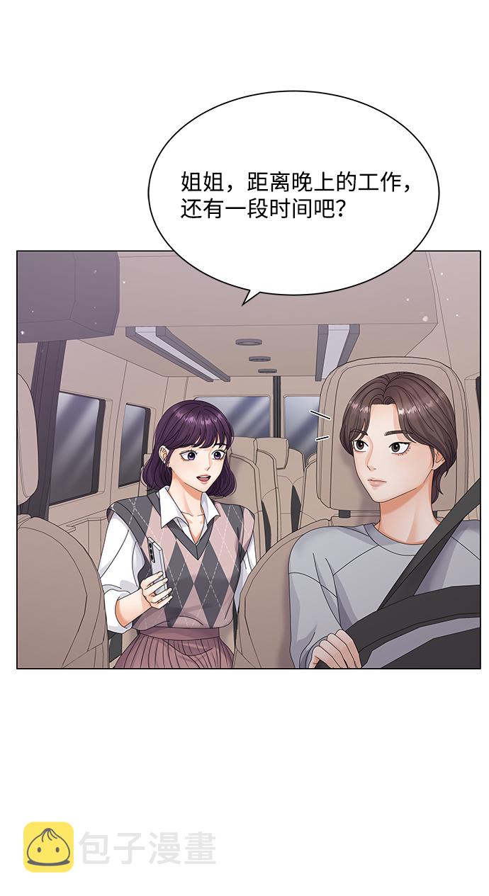 第29话57