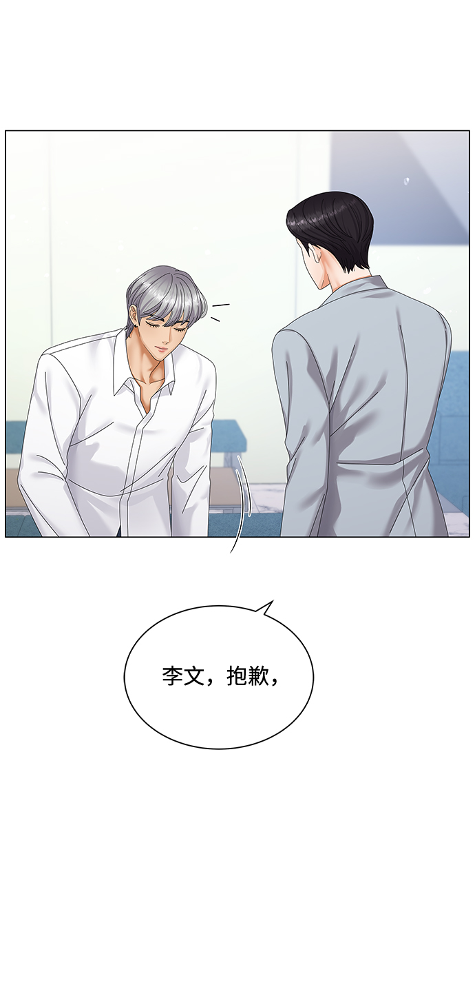 第38话58