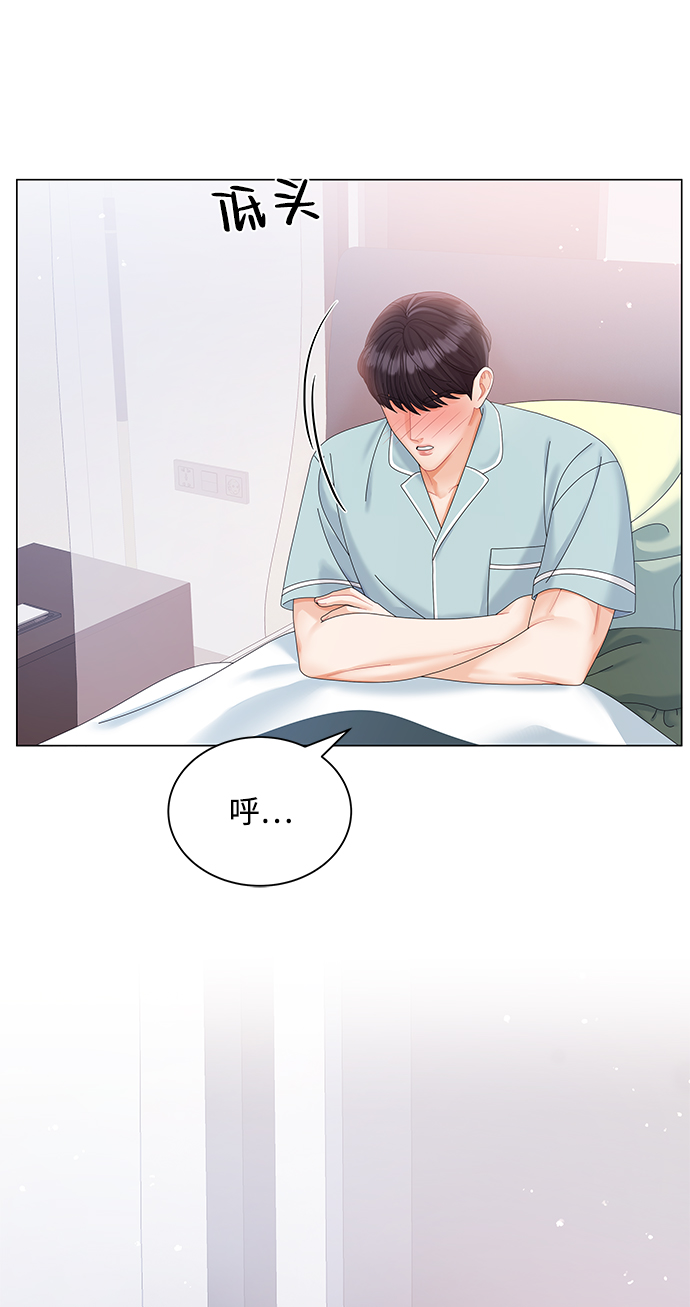 第60话22