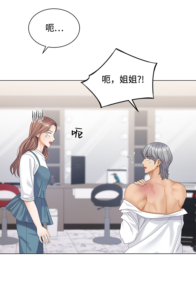 第38话22