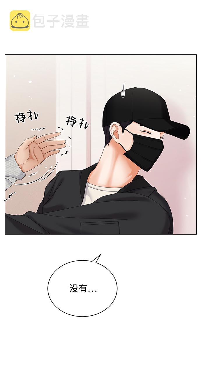 第43话30