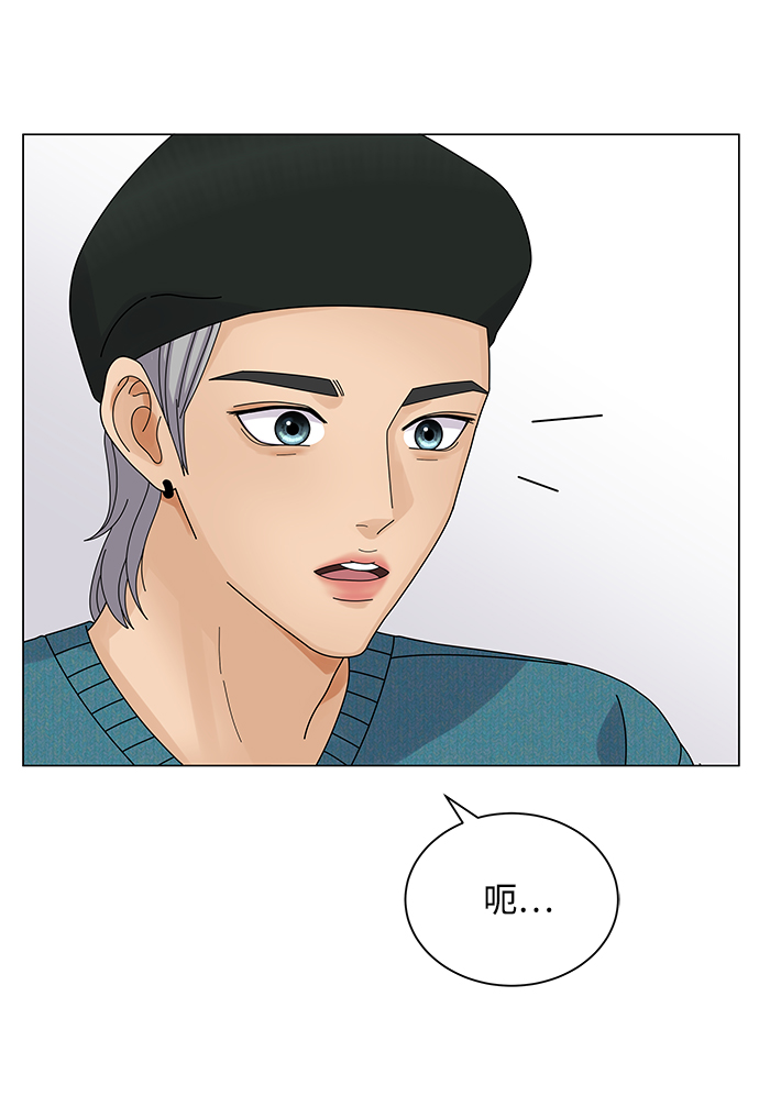 第20话29