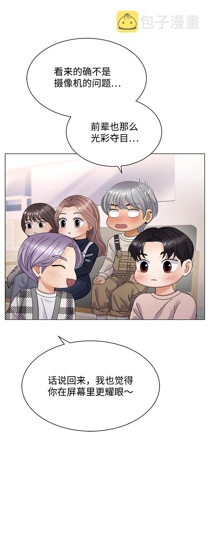 第33话65