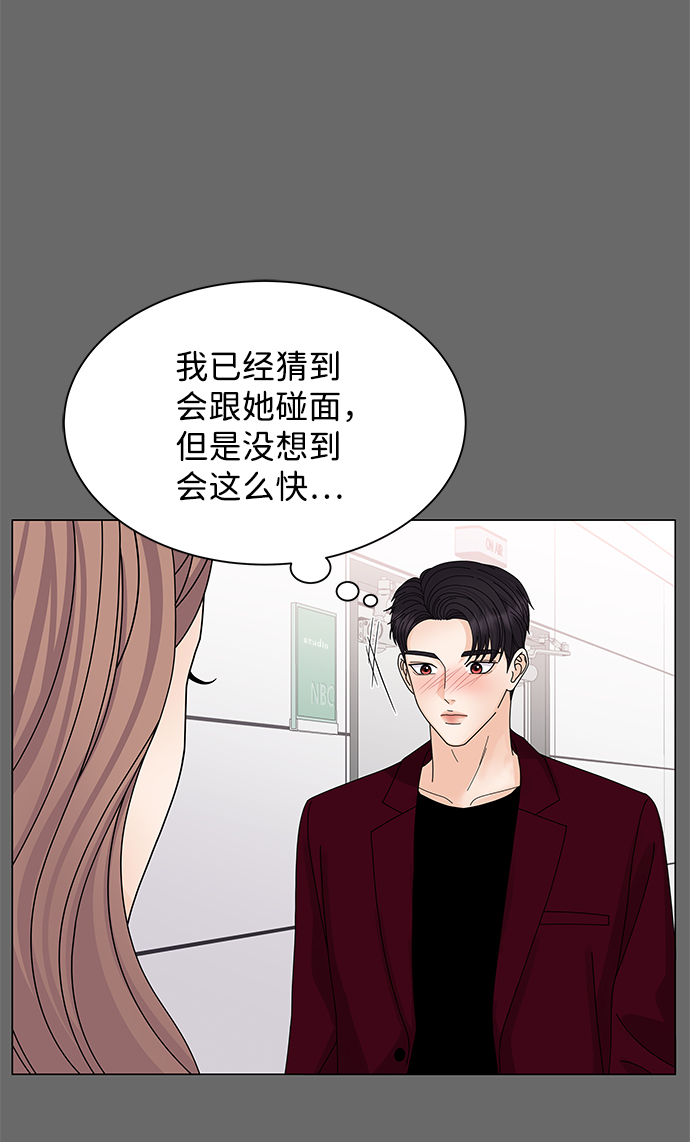 第11话57
