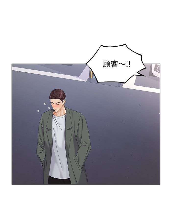 第42话37