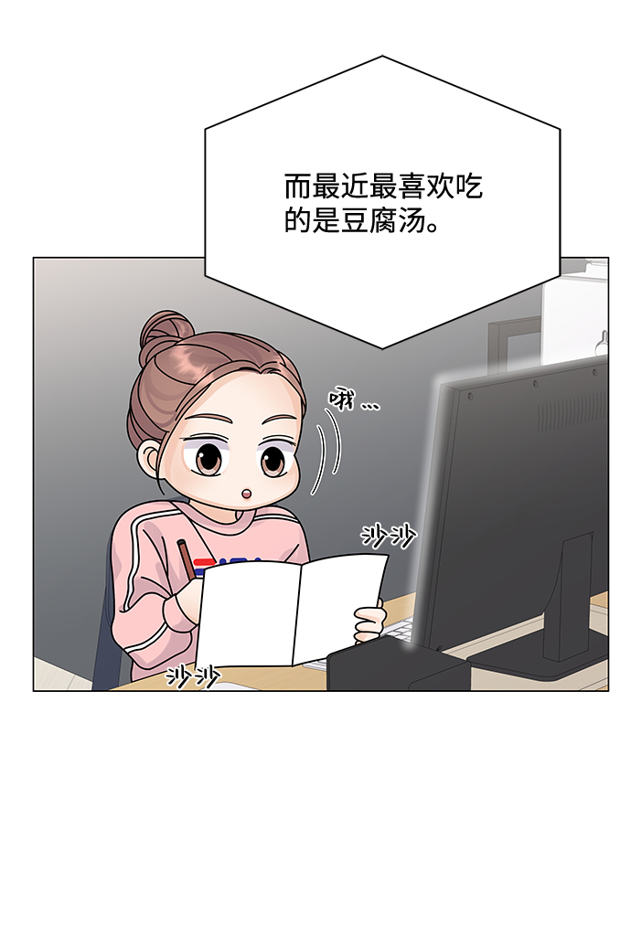 第15话47