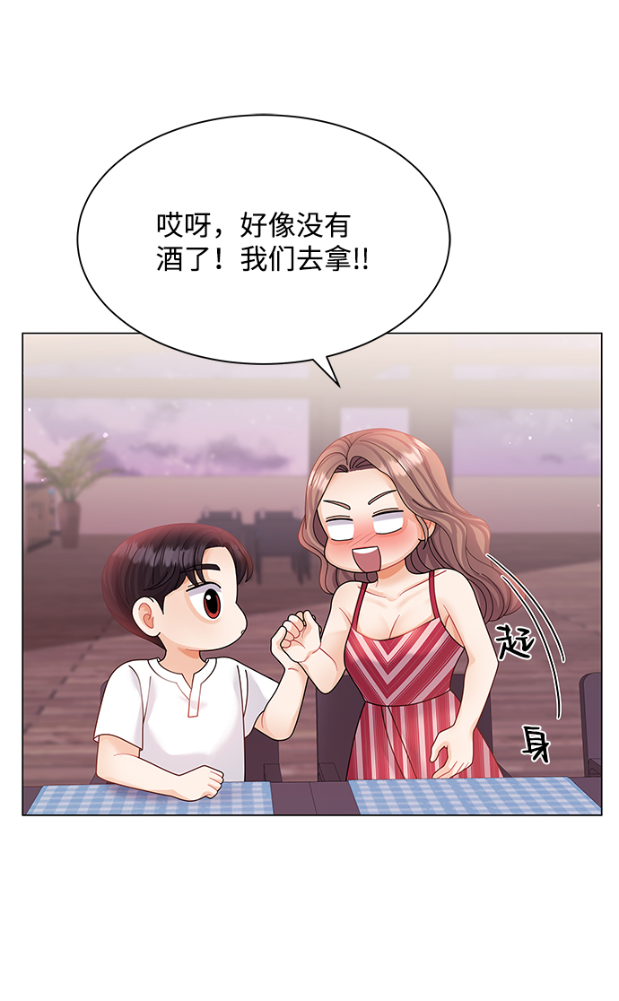 第56话43