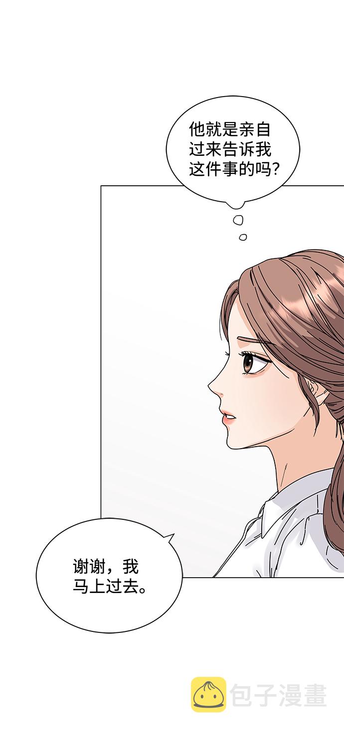 第1话107