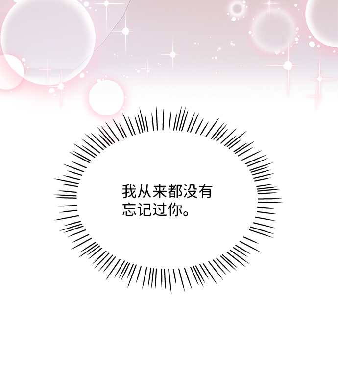 第48话33