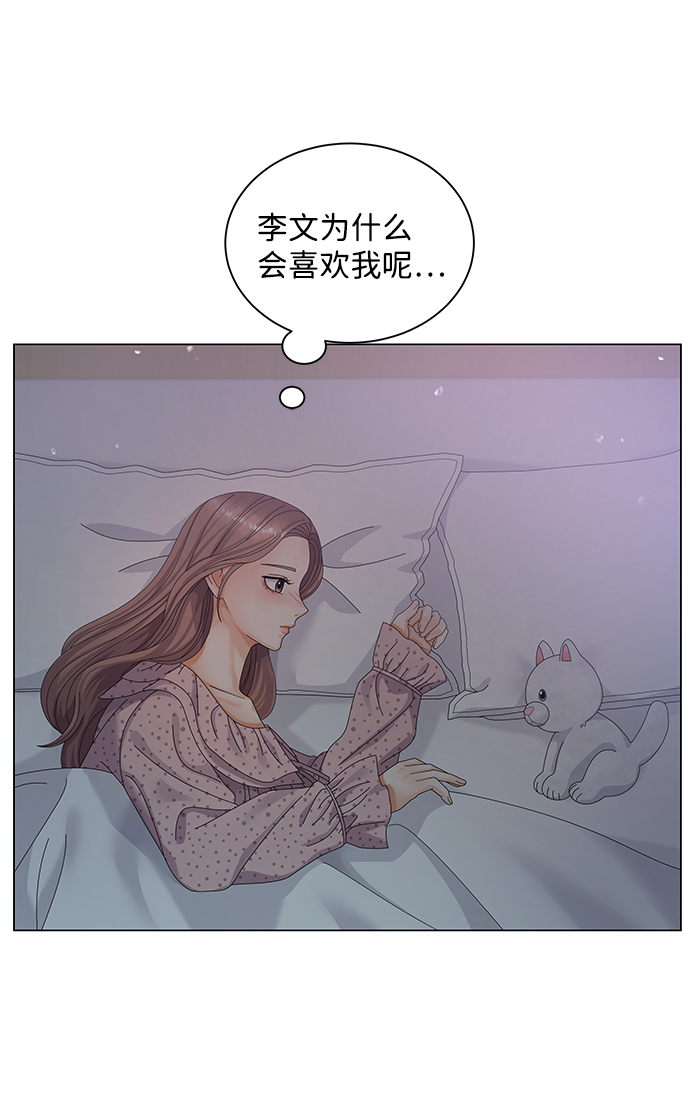 第28话47