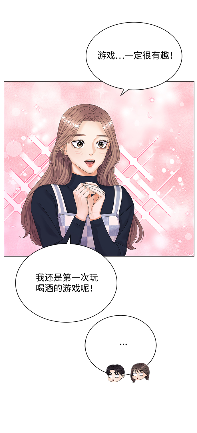 第34话13
