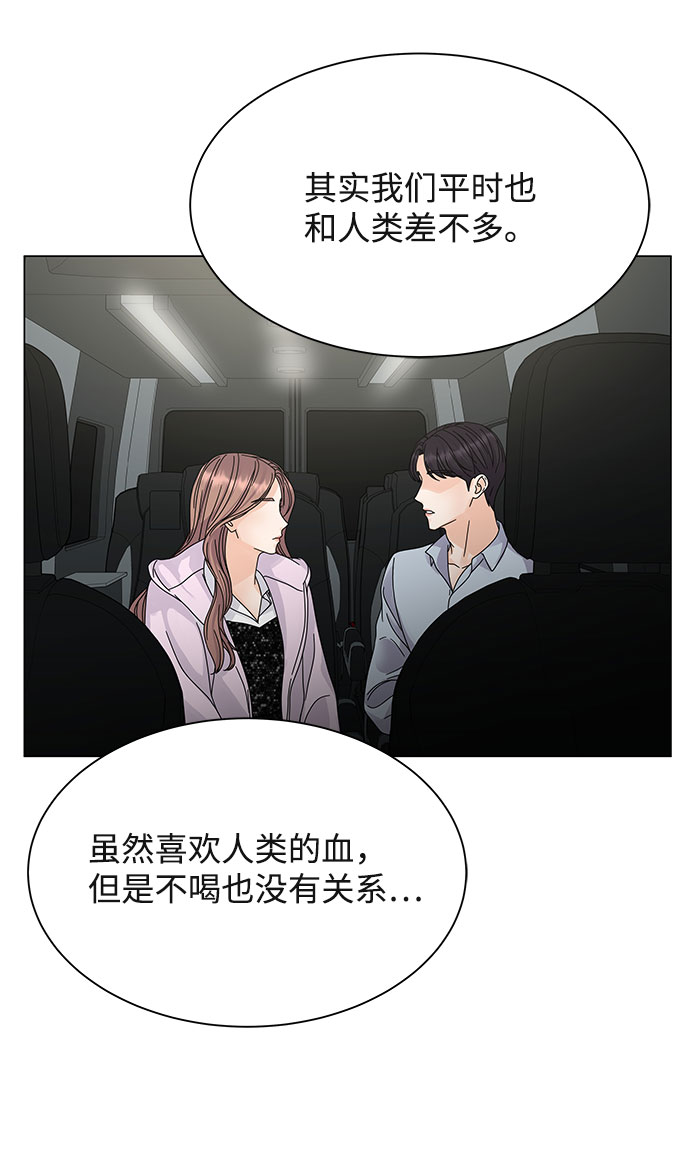 第6话49