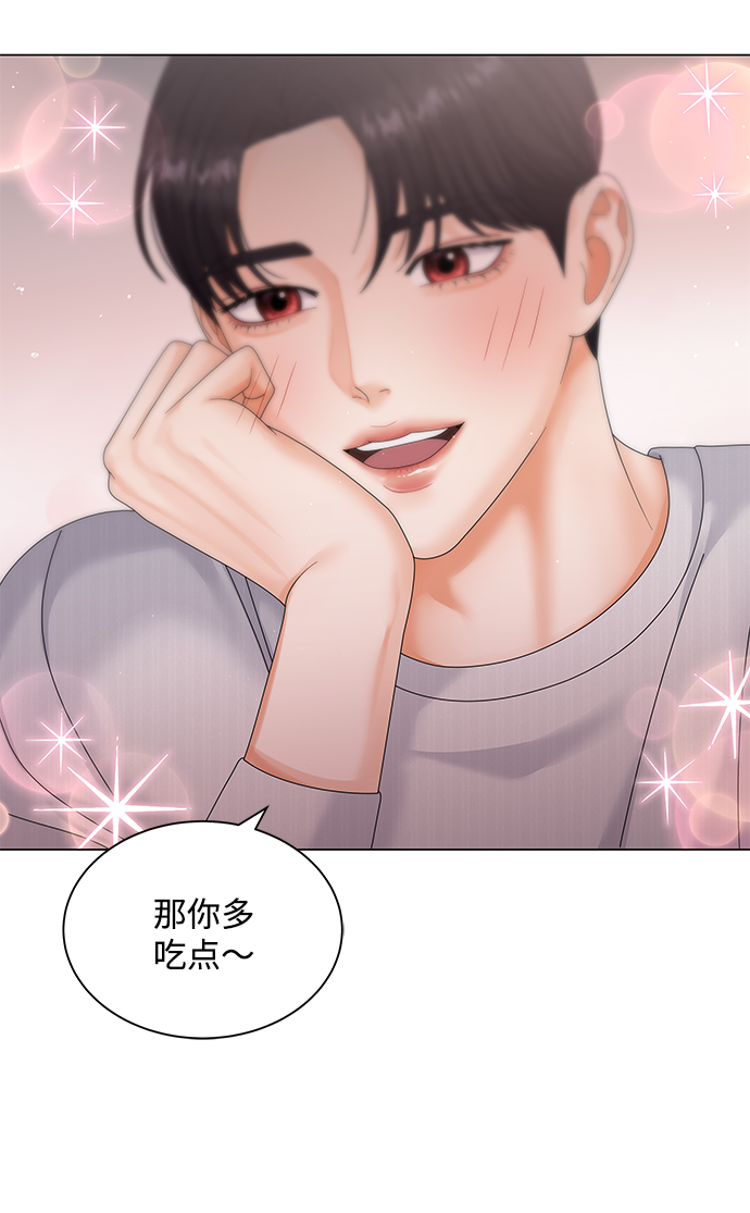 第41话16