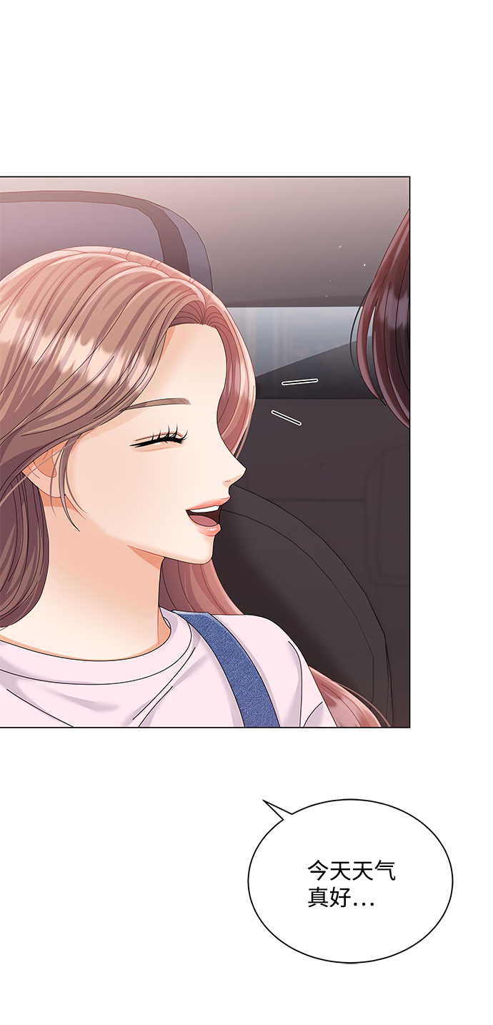 第66话12