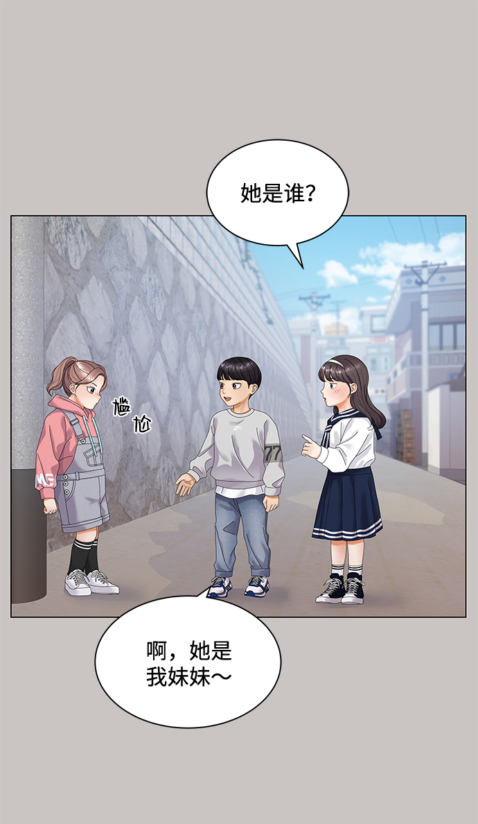 第35话7