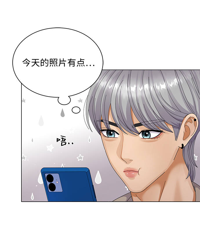 第26话88