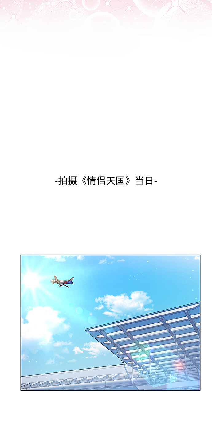 第52话75