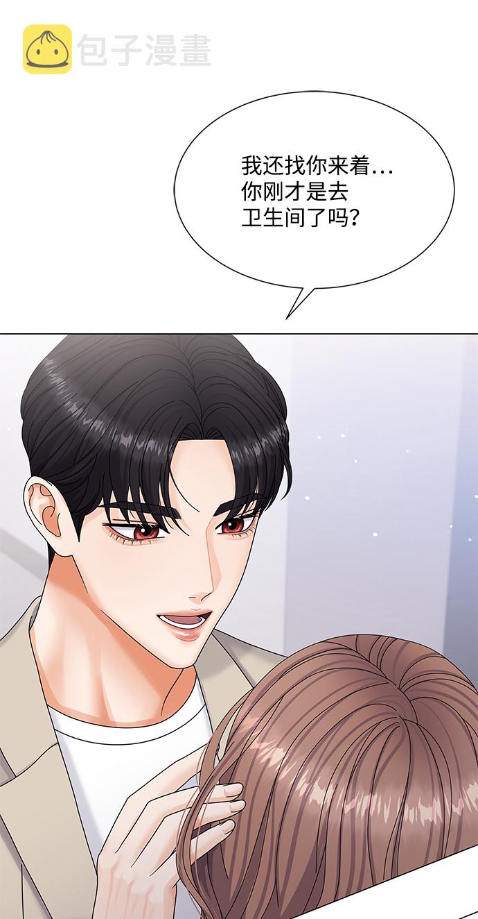 第49话2