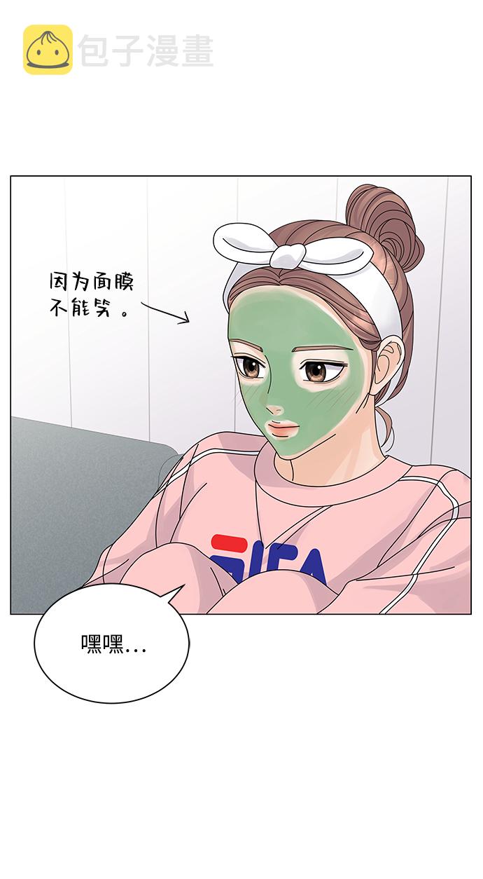 第15话35