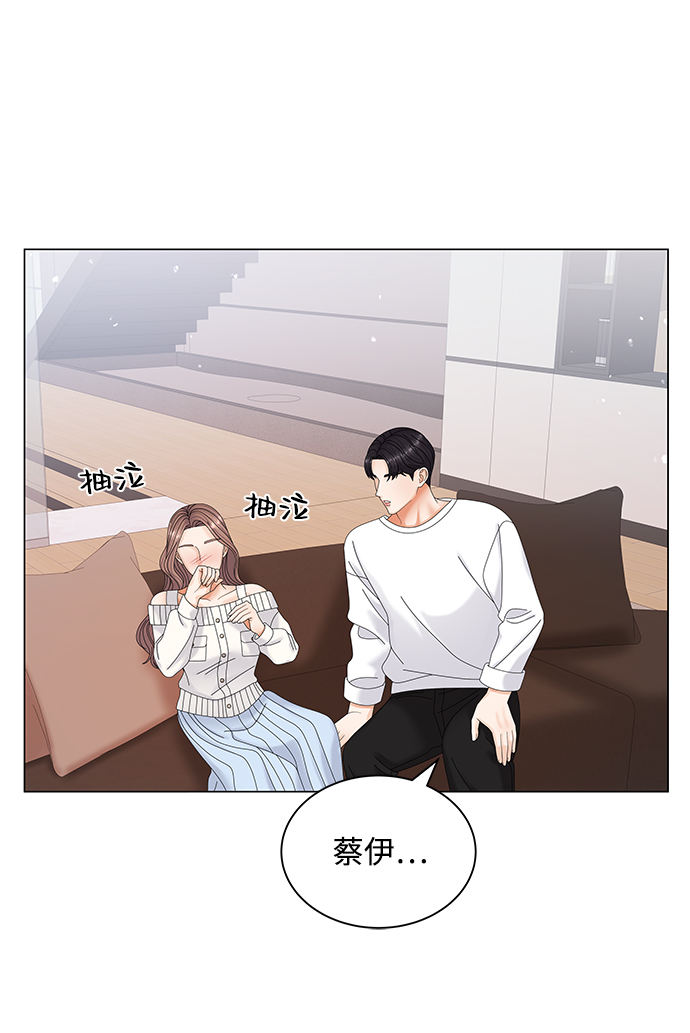 第48话7