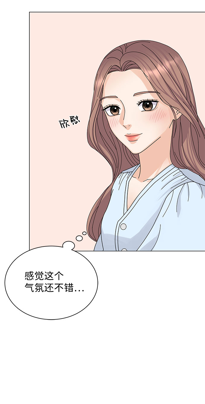 第8话57