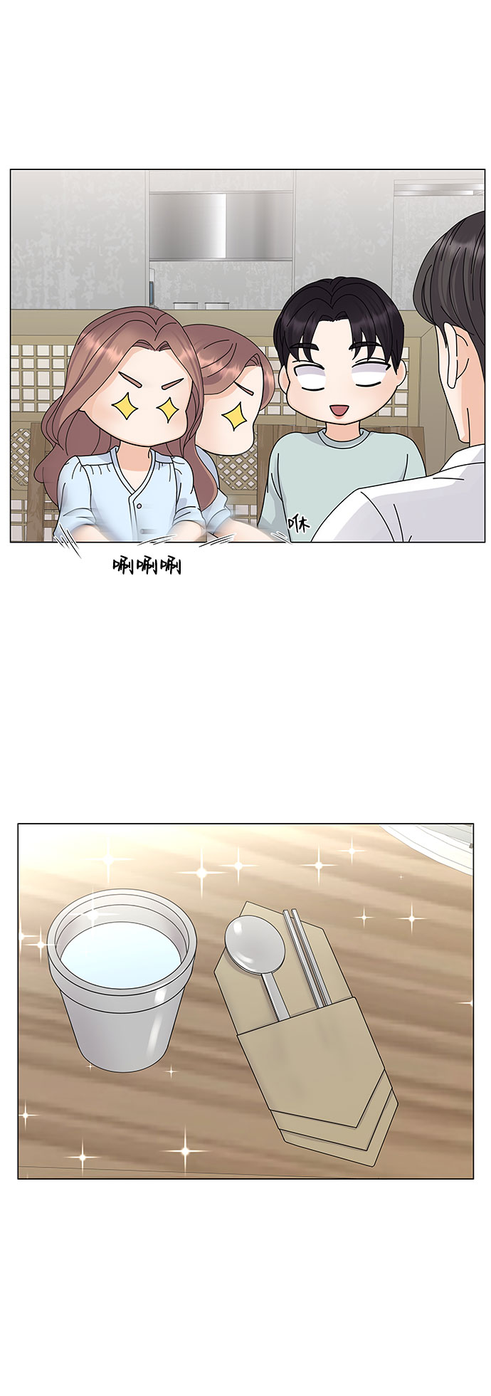 第8话55